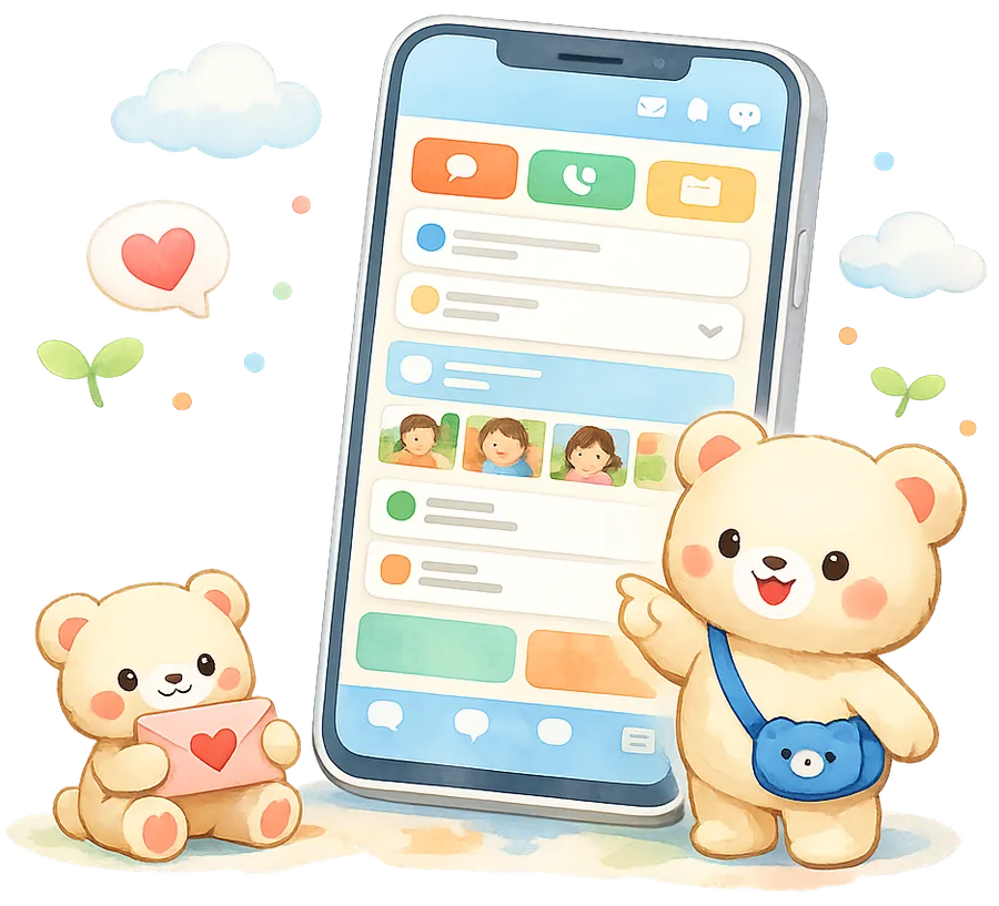 家長用自己的手機開啟園所官方 LINE,布咪熊在旁邊指引