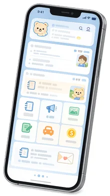 家長 LINE 畫面示意：今日提醒與孩子動態